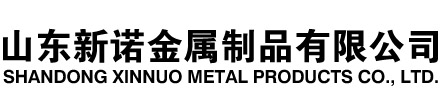 龙泉驿隧道注浆管|龙泉驿钢花管|龙泉驿超前小导管|龙泉驿无缝注浆管|龙泉驿注浆钢花管|龙泉驿中空注浆锚杆|龙泉驿隧道管棚管